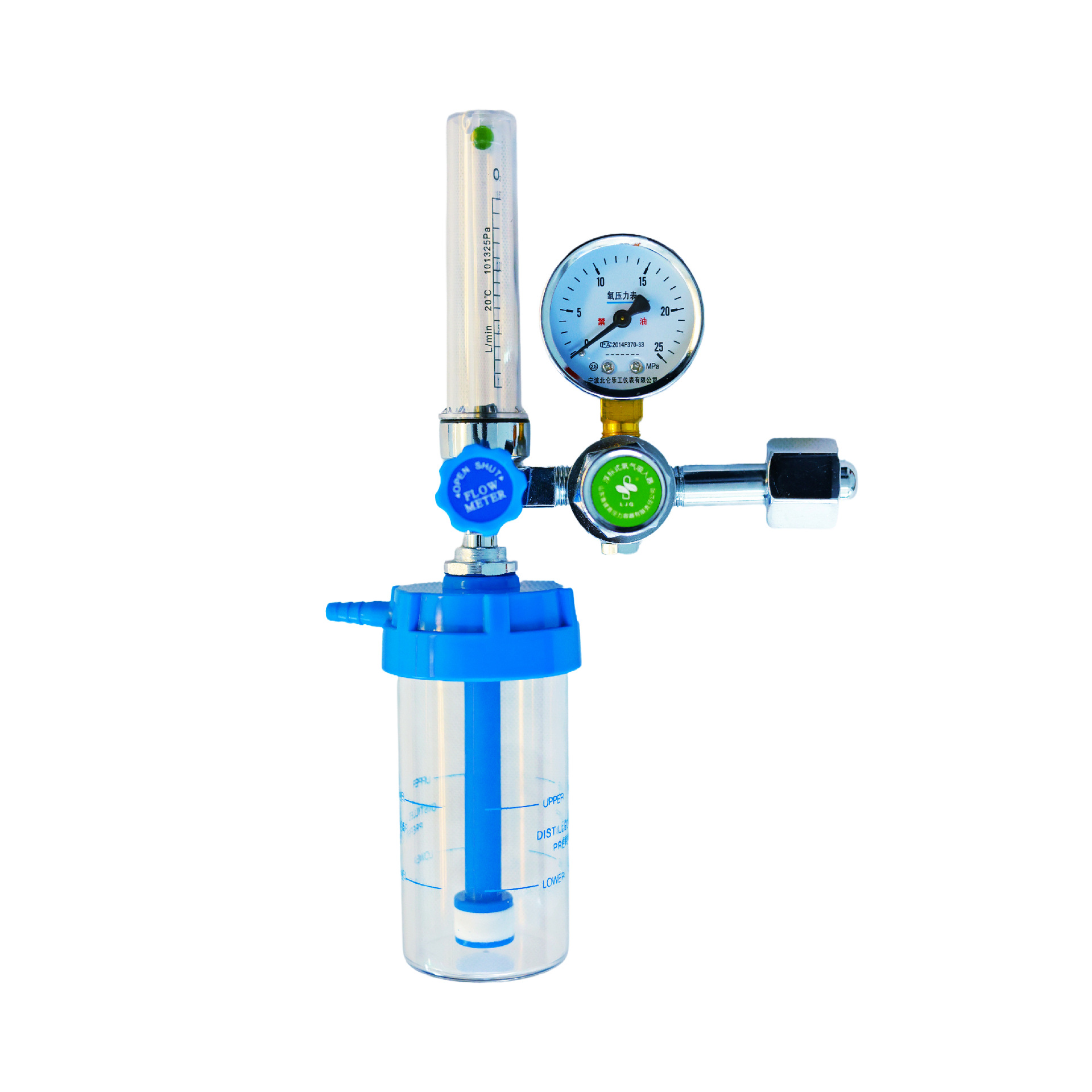 Lu Jiangao Factory Direct Supply Buoy Oxygen Inhaler Quality Assurance Oxygen Flow Meter