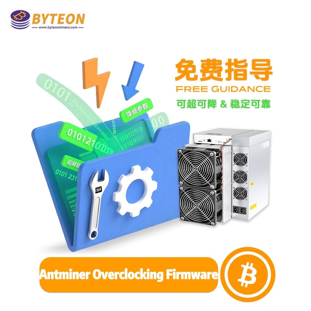 Antminer S21Xp Hyd S21+ S21Exphyd L9 Overclocking and Downclocking Firmware High Temperature Protection Low Temperature Startup