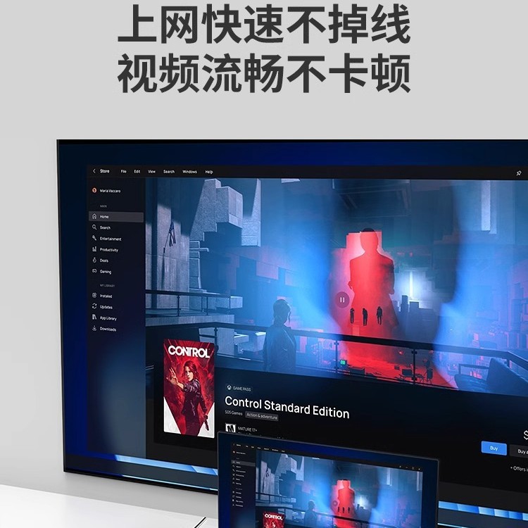 Maxtor Mt-Gx014 Fiber Optic Transceiver 100m Gigabit Photoelectric Converter Pair Sc Interface Single Mode