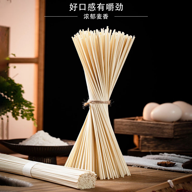 Mulberry Leaf, Bitter Melon, and Celery Noodles, Health-Preserving Noodles, Medicinal and Edible Noodles, Dietary Fiber, Vegetable and Multigrain Noodles, Customized