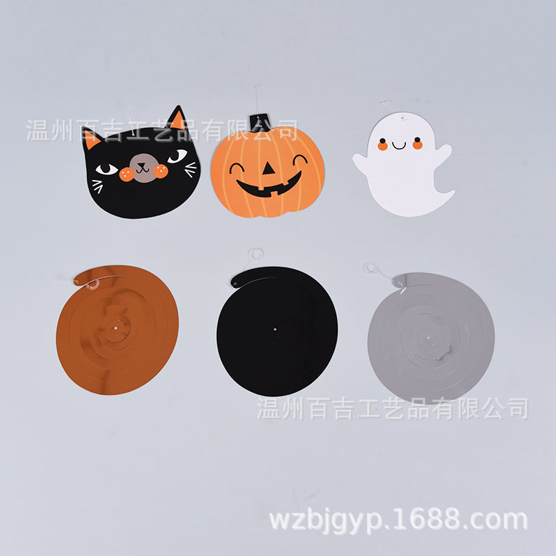 Кросс-бордер Amazon электронная коммерция праздничный спиральный кулон ПВХ черный золотой спиральный кулон для выпускного