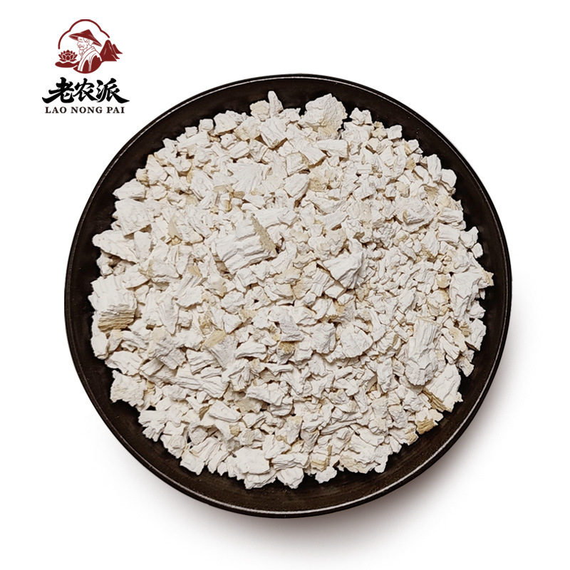 Manufacturer of Pueraria Lobata Powder in Large Quantities 250g Cans of Meal Replacement Powder Wholesale Customized Granular Pueraria Lobata Powder Dropshipping