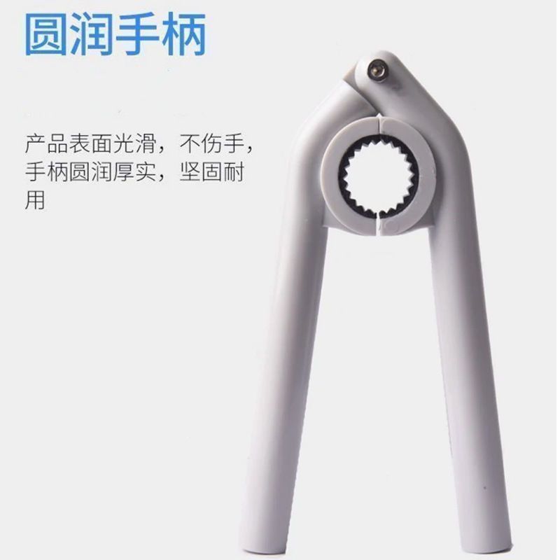 Faucet Aerator Wrench Kitchen Bathroom Faucet Outlet Clogged Filter Special Removal Wrench