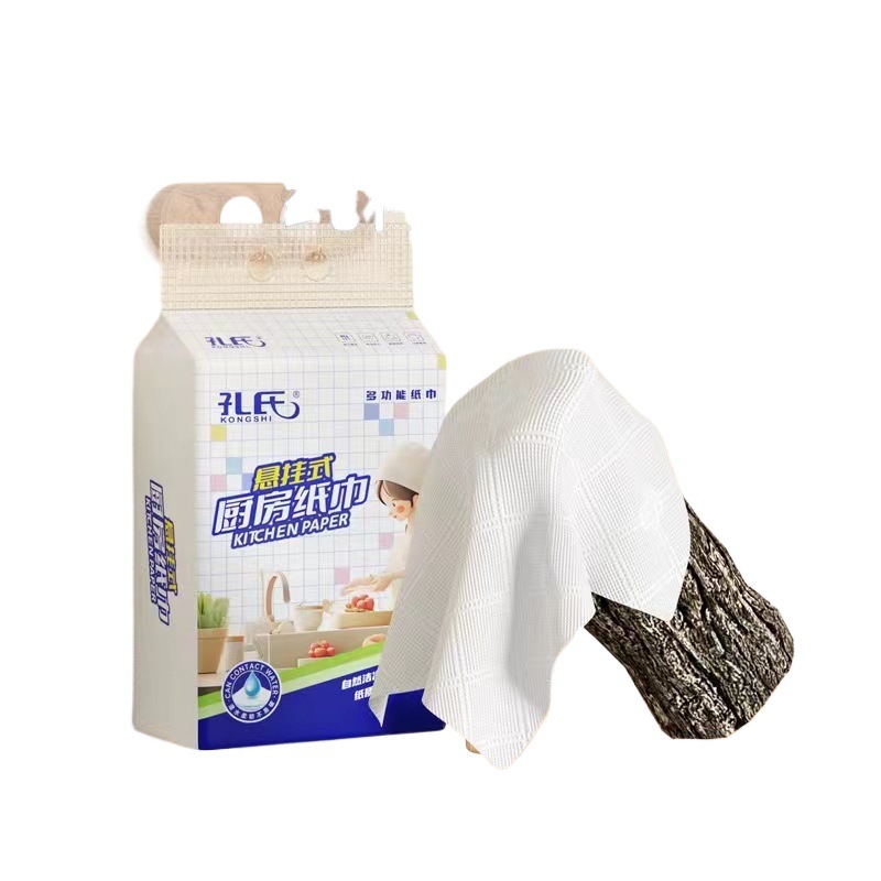 Kong's 2 Large Hanging Kitchen Paper 210 Others