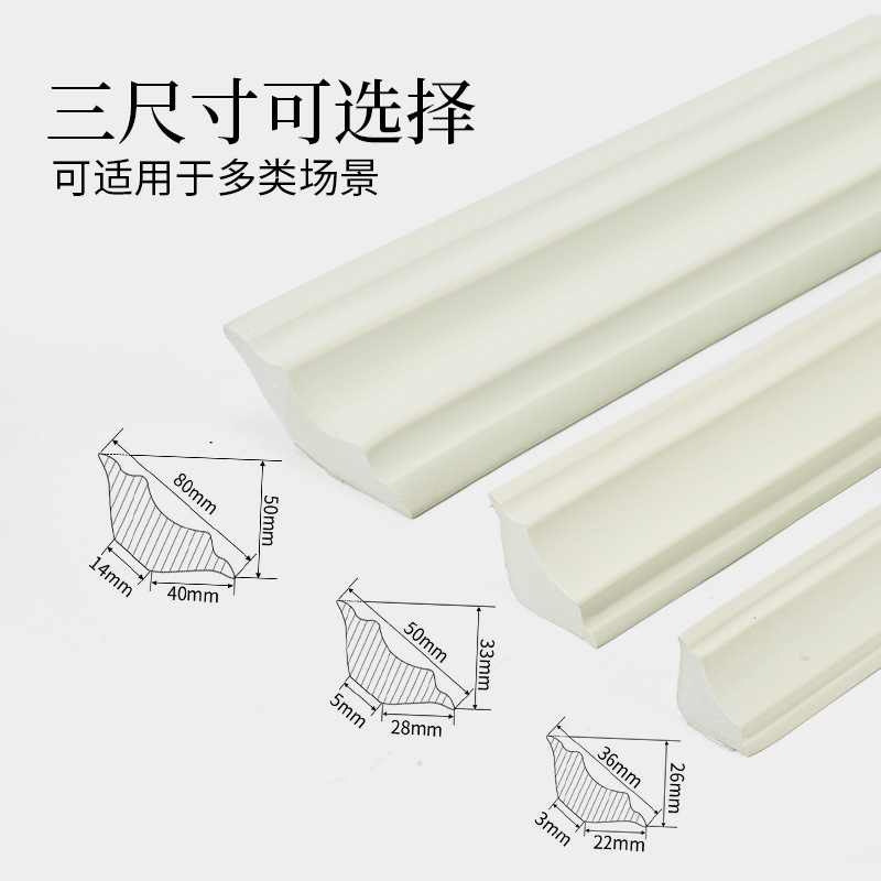Newly Upgraded Oil Glue Nbr Self-Adhesive Concave Corner Line Bendable Wall Corner Decorative Line Home Decoration Ceiling Concave Corner Edge Strip