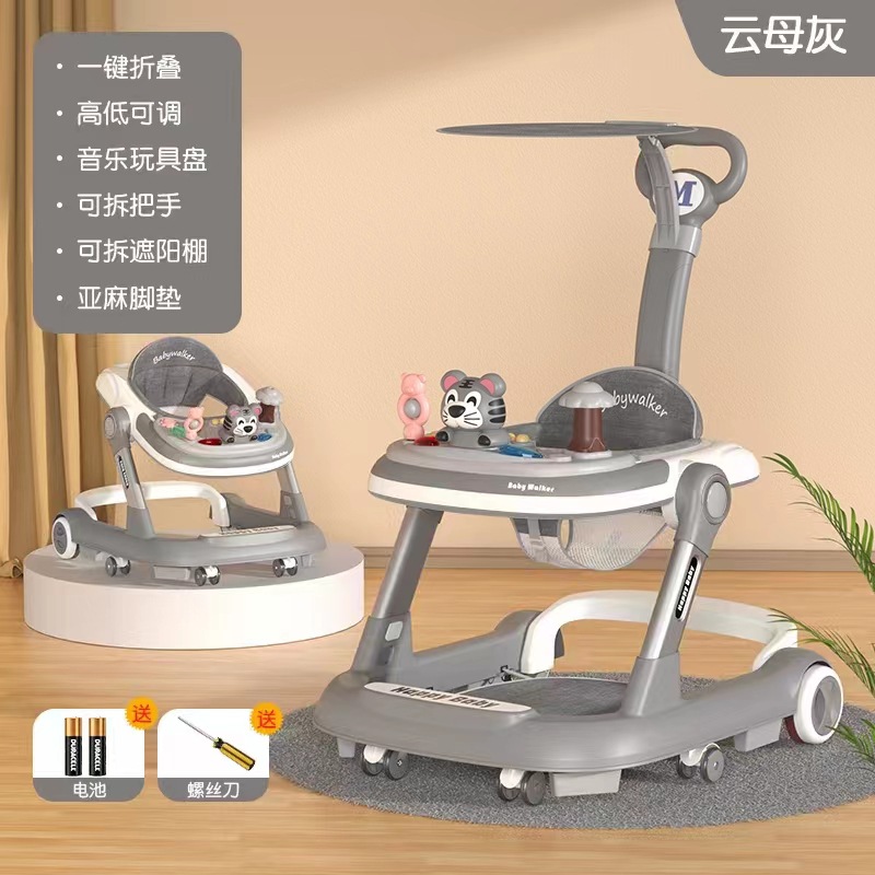 Детская ходунка противоопрокидывающая, трехв одном, складная для 6-18 месяцев