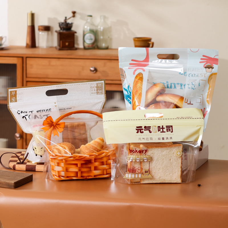 Baking cotton paper window transparent slice 250-450g toast bag curling iron wire self-sealing oil-proof packaging bag