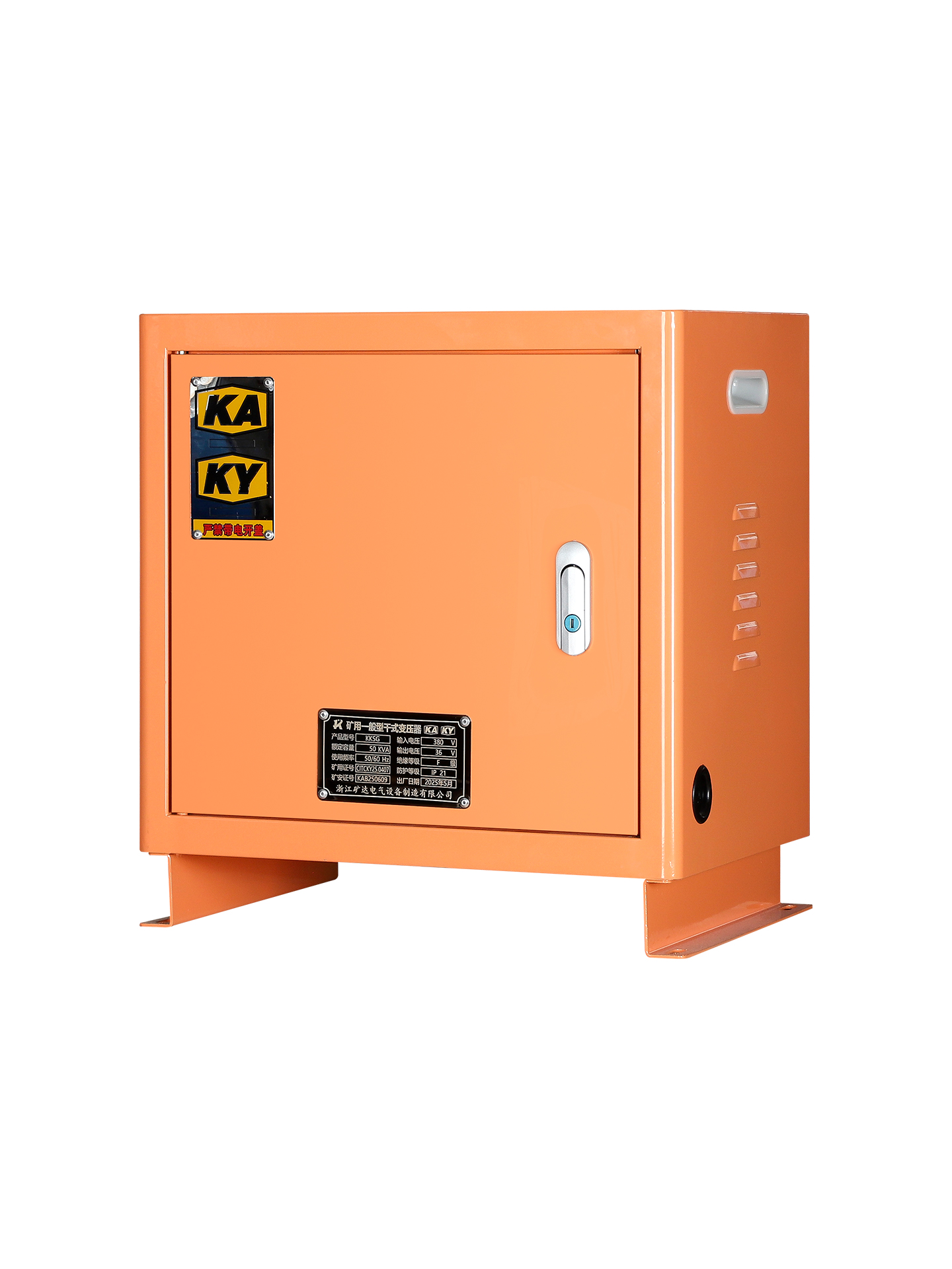 Mining Portable Lamp Dry Transformer Ksg Underground Low Voltage Lighting 10Kw380V to 220V to 127/36V Mine Safety
