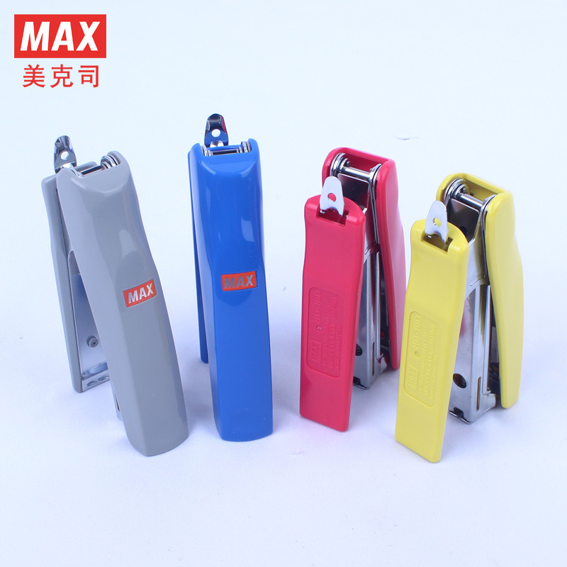 MAX HD-10d Stapler No. 10 Stapler Mini Small Book Machine