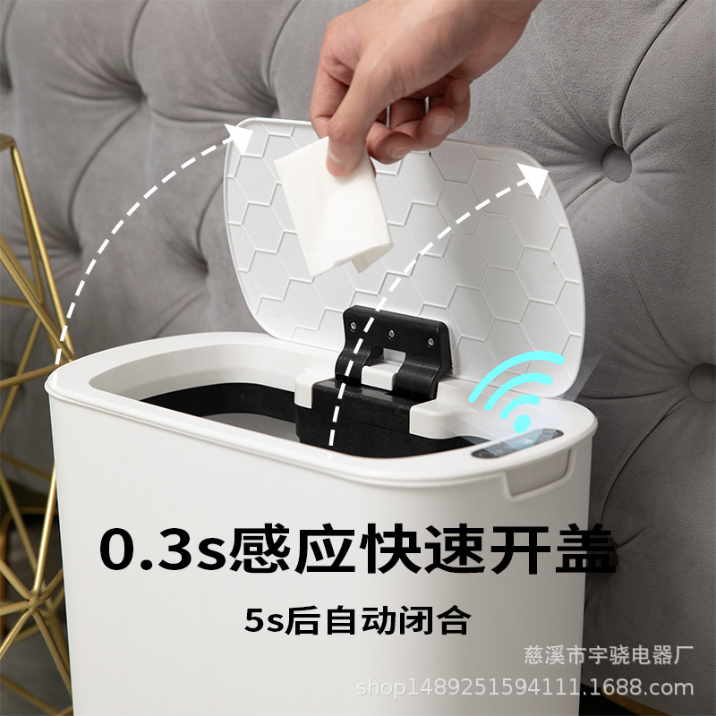 Smart Induction Trash Can Kitchen Automatic Household Bathroom Toilet Special Gap Narrow Large Capacity Wholesale