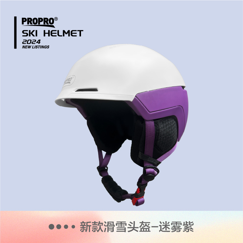 PROPRO Ski Helmet Helmet Adult Men's and Women's Single Board Double Board Anti-collision Warm Anti-impact Sports Outdoor Equipment