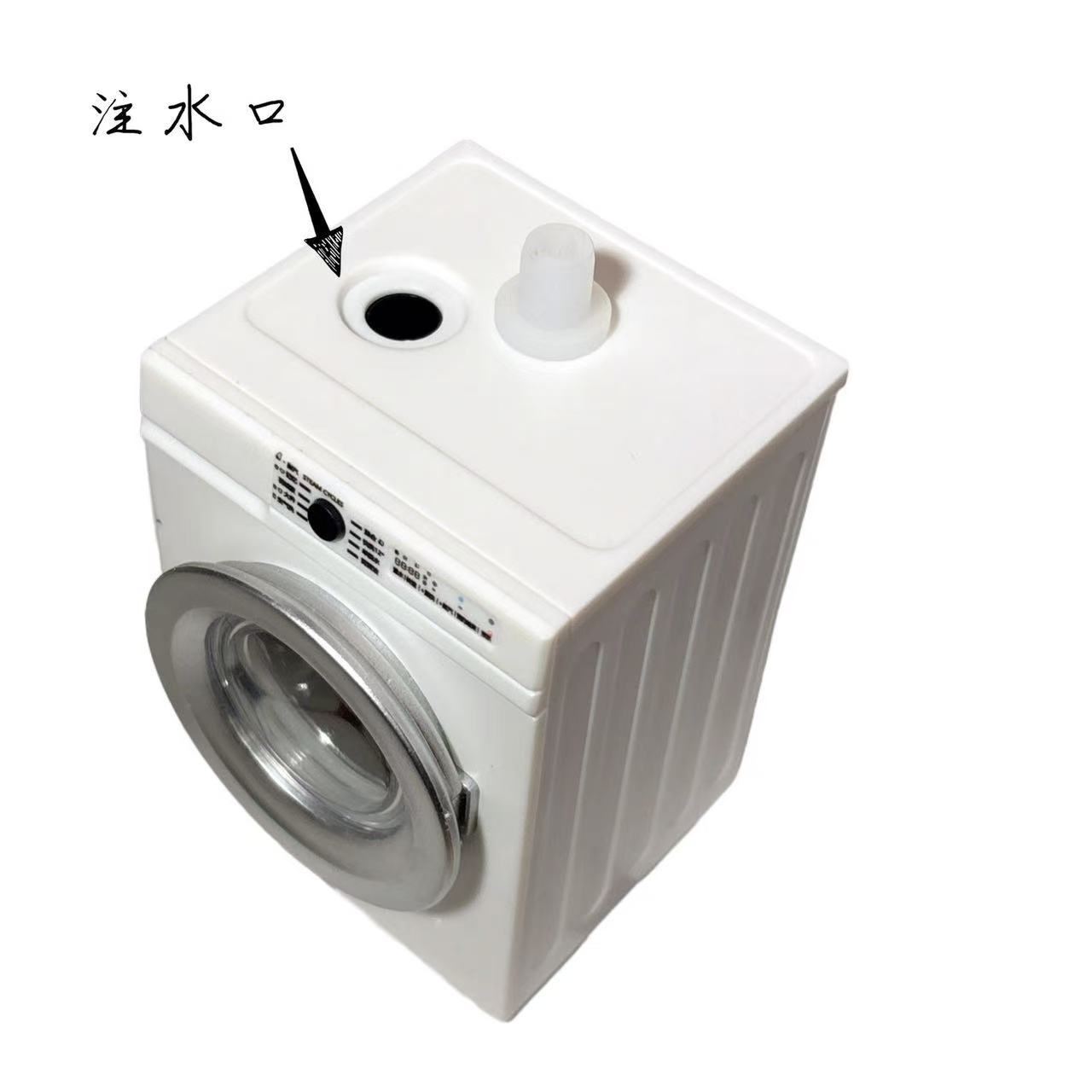 Trendy 12-Point Pretend Play Mini Washable Washing Machine Miniature Model Movable Toy Scene Ob11 Doll Gift