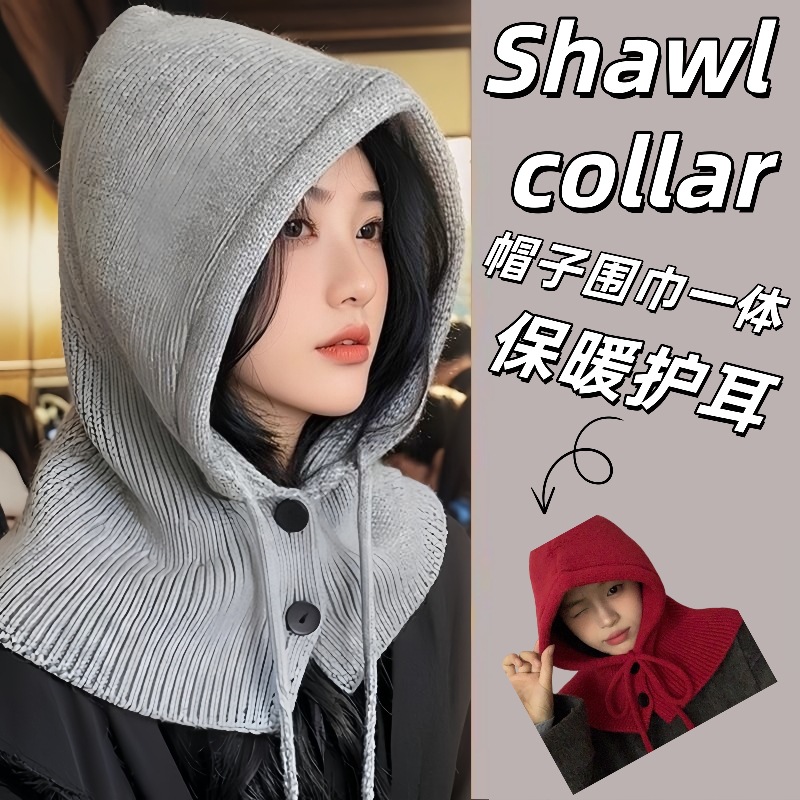 Шапка и шарф в одном стиле, корейская, осень и зима, теплая защита ушей, новая вязаная шапка-шаль