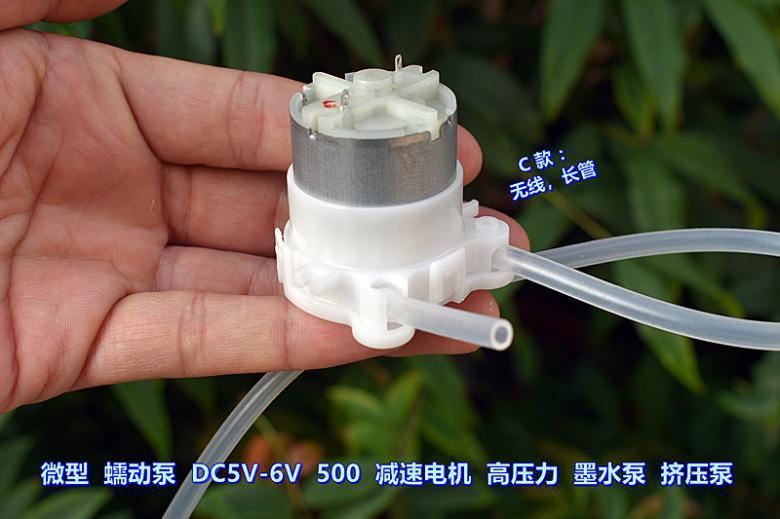 Микро насос Dc5V с редукцией 500, малый самовсасывающий насос для перекачки воды