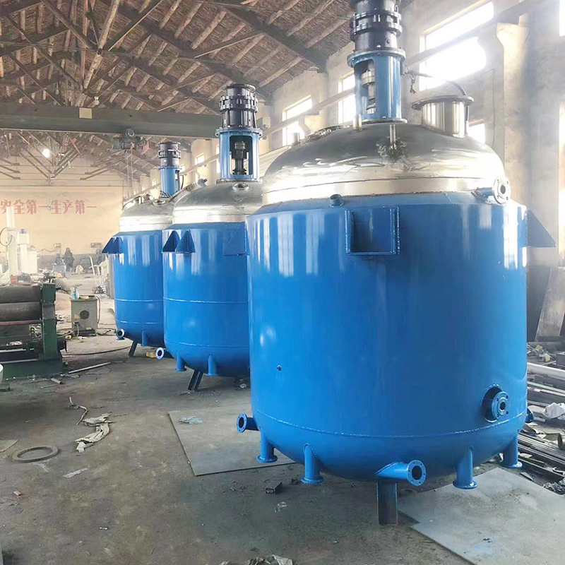 Manufacturers Wholesale Stainless Steel Reactor Steam Electric Heating Reactor Resin Hot Melt Glue Vacuum Reactor