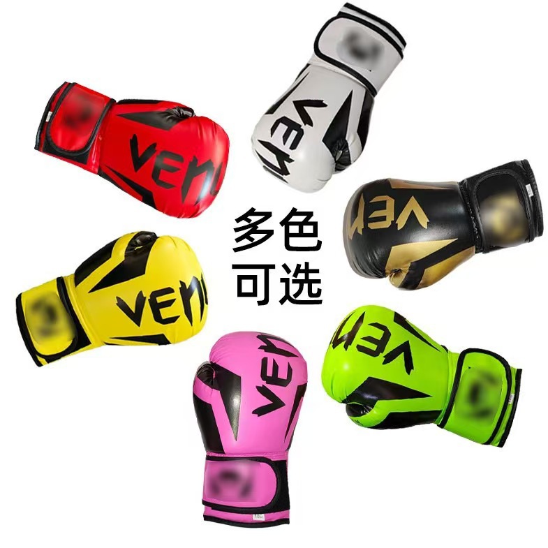 Children's Boxing Gloves Wholesale Fighting Sanda Venom Muay Thai Fighting Men's and Women's Sandbag Liner Molded Adult Boxing Gloves