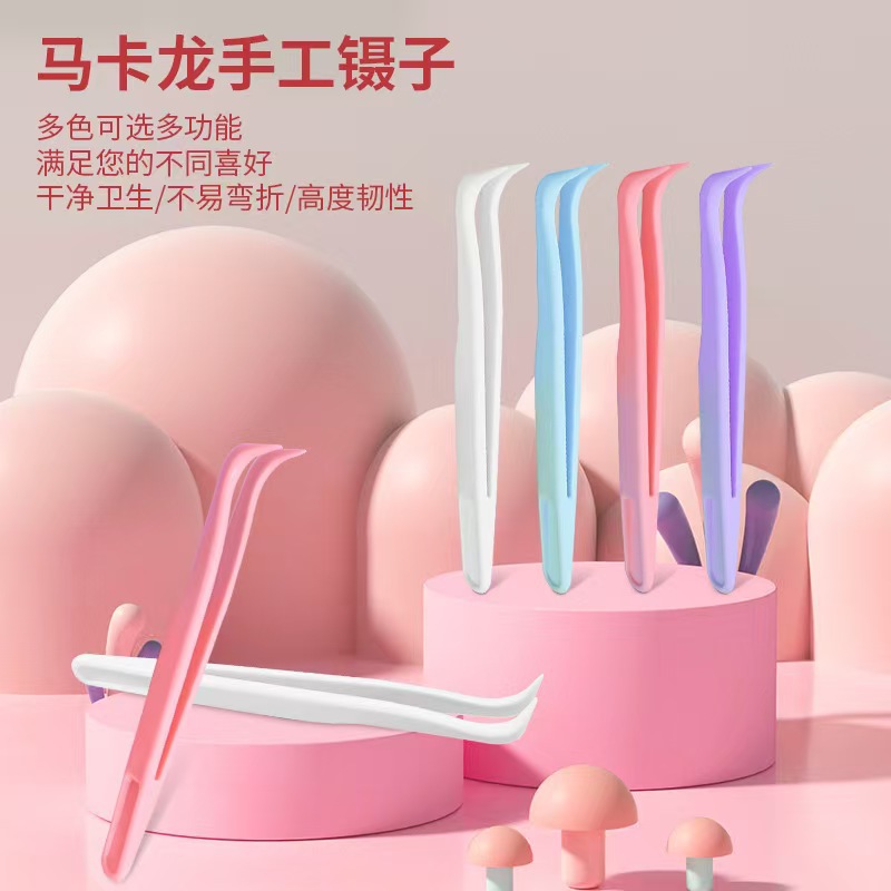Пинцет для макаронов, цветные наклейки для ногтей Guka, алмазная живопись, заостренные пинцеты, тихая книга, пластиковые пинцеты с локтевым изгибом