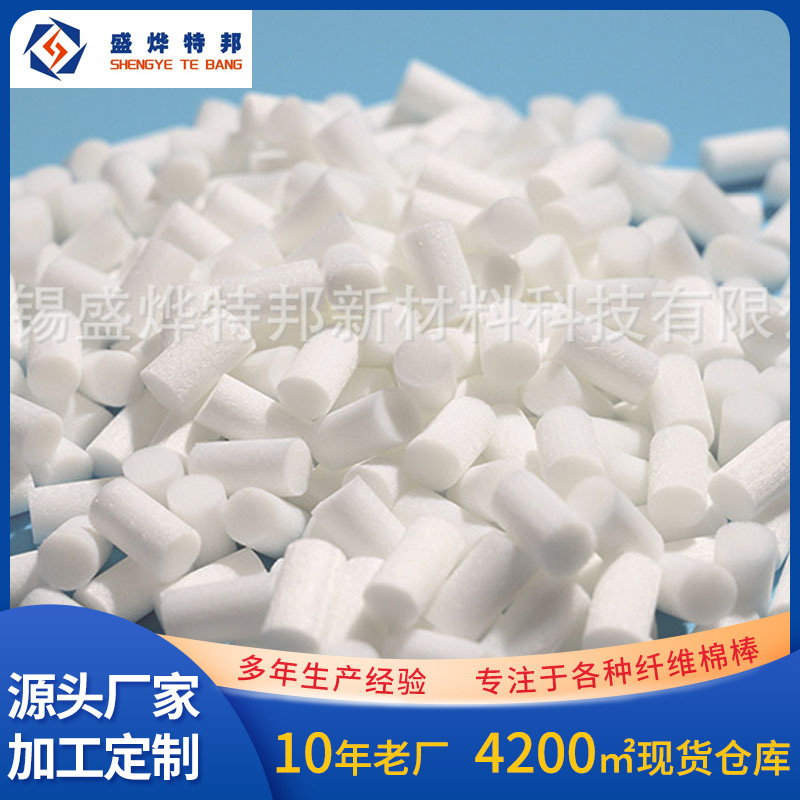 Factory 6mm 7mm Filter Cotton Swabs, Filter Cotton Swabs, Filter Core Cotton Swabs, Bulk Purchase Preferred, White Fiber Cotton Swabs