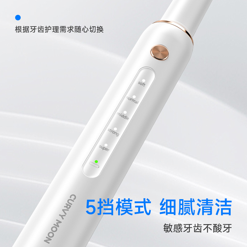 Manufacturer Wholesale Yue'Erwanwan Ultrasonic Tooth Cleaner for Removing Tartar, Dental Scaler for Cleaning Teeth, Tooth Stain Remover