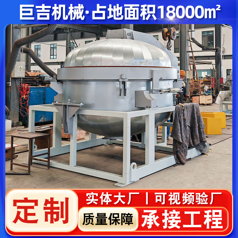 Commercial Large Vacuum Impregnation Tank Vertical Motor Dipping Machine Automatic High Pressure Vacuum Impregnation Equipment