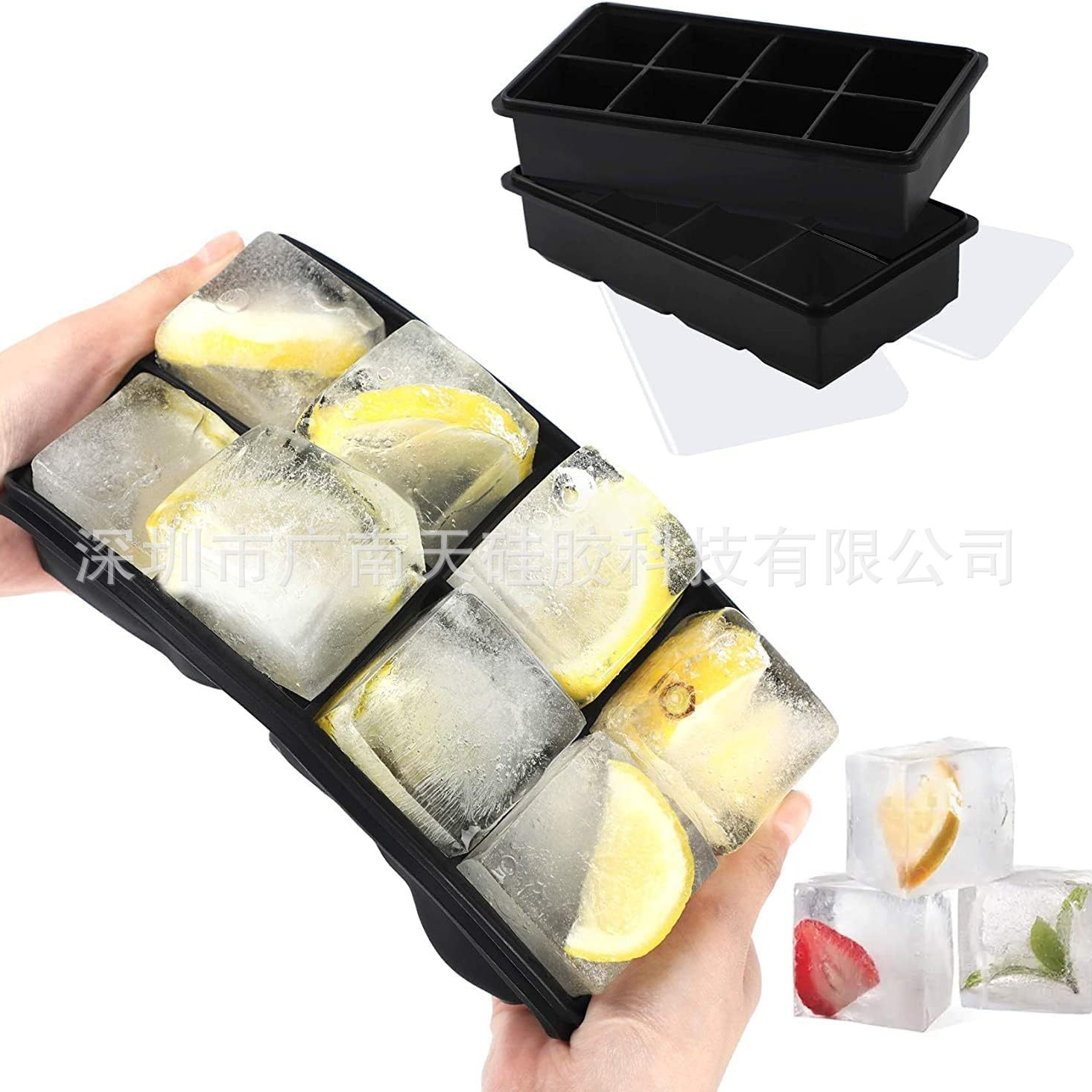Cross-Border Silicone Frozen Ice Cube Mold Food-Grade Large Ice Cube Tray Silicone Frozen Container Storage Soup Preservation Box