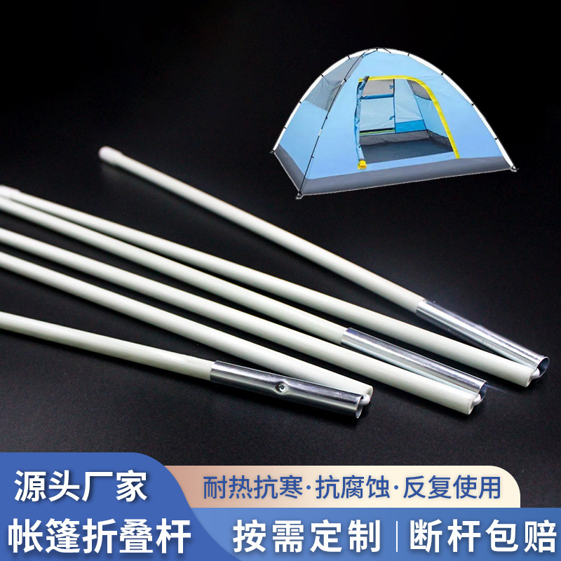 Складной москитная сетка из стекловолокна с многосекционным каркасом, безалкаливая стеклянная волокно