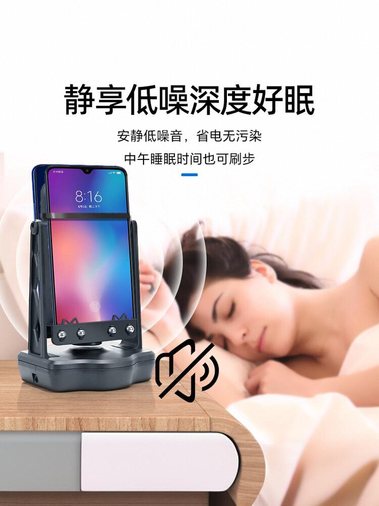 Pedometer, Step Shaker, Mobile Phone, Safe Wechat Exercise, Step Counting, Step Counting Artifact, Automatic Swing, Step Counting, Charging