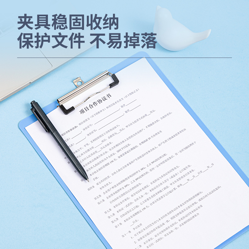 Deli 5310AS/5311AS board clip A4/A5 folder writing pad board clip office supplies for students