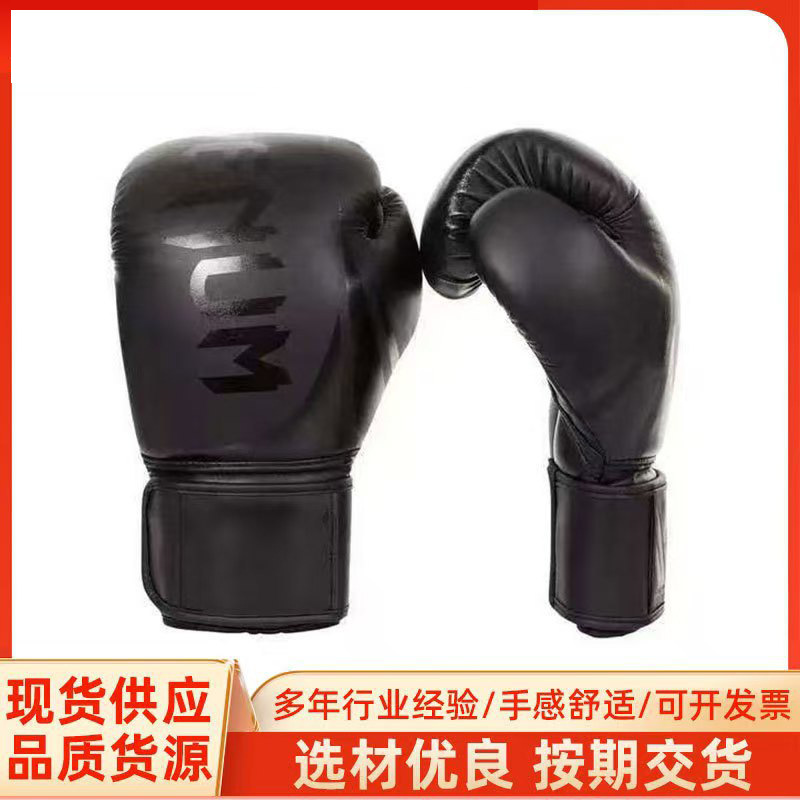 Оптовые боксерские перчатки для детей, sanda, Venom, муай тай, мужские и женские, вкладыши для мешков, формованные боксерские перчатки для взрослых