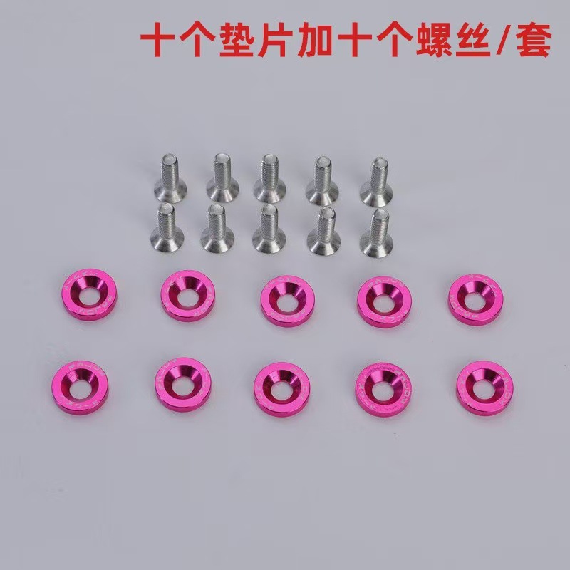 Battery Guard Gasket Jdm Car Surround Buckle Front and Rear Bumper Reinforcement Gasket License Plate Frame Screw Decorative Washer