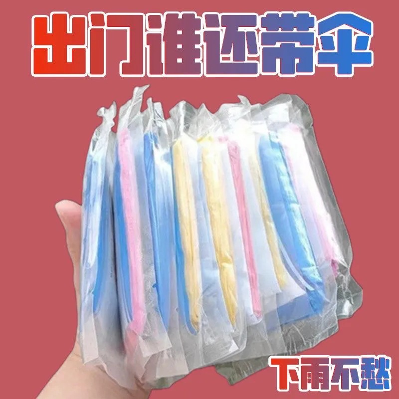 Card Raincoat Adult Household Thickeneded One-Piece Hooded Rafting Portable Disposable Raincoat Outdoor Travel Hiking