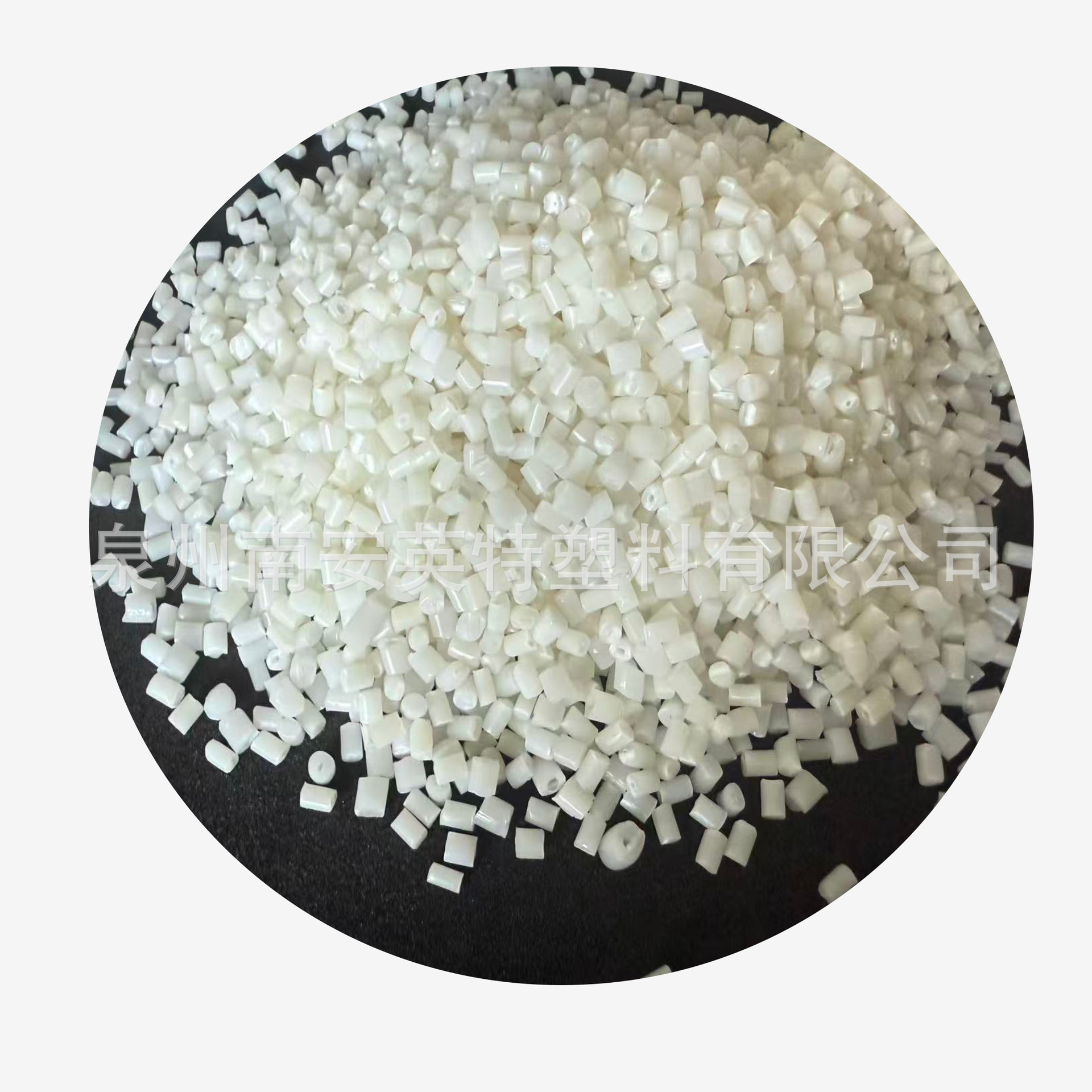 Rpom Gear Bearing Recycling Recycled Plastic Grs Certified Rpom Natural Color Recyclable Plastic Can Be Opened with Tc Certificate