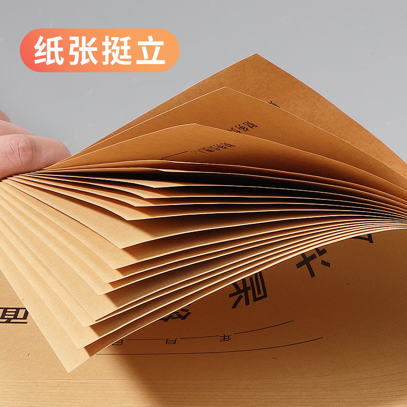 Haiboxin Rm02B Ledger Cover Financial Accounting Ledger Binding Cover Ledger Ledger Cover Ledger Cover 25 Sheets