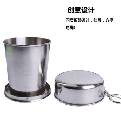 Folding Cup Stainless Steel Camping Portable Telescopic Cup Outdoor Travel Handy Water Cup Creative Internet Celebrity Mini Wine Cup