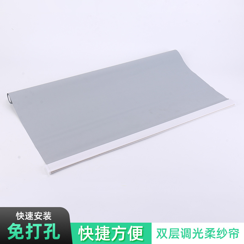 Full Blackout and Heat Insulation Double-Sided Painted Roller Blinds Bead Lift Office Bedroom Kitchen Blackout Sun Protection Curtains