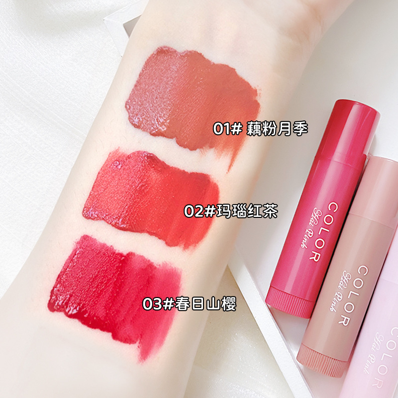 HAIPINK Three Pack Colored Moisturizing Lip Balm Lipstick Moisturizing Fading Lip Pattern Anti-dry Cracking Joker