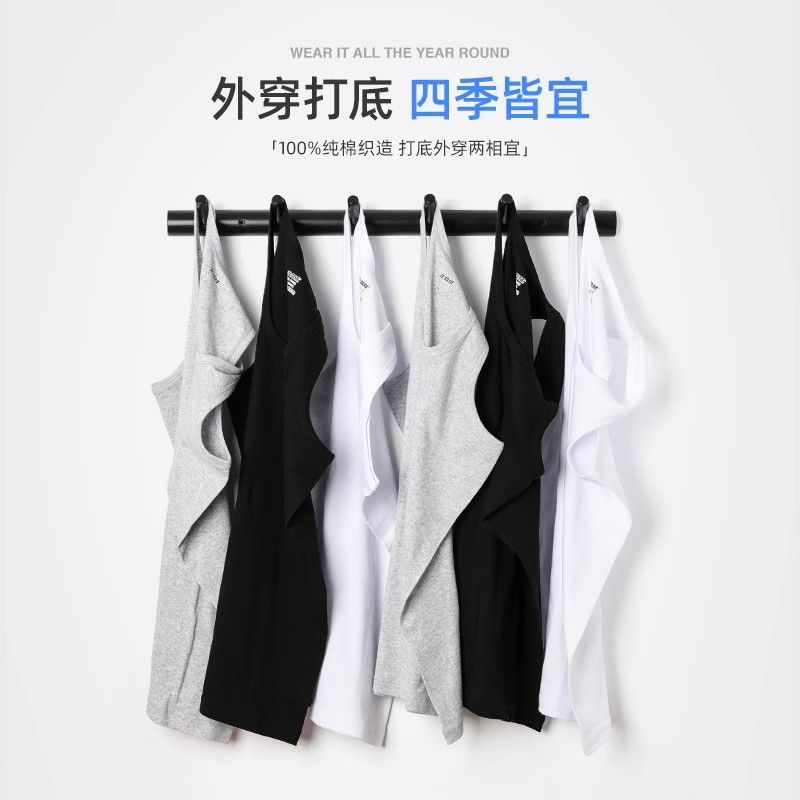 Manufacturer's Pure Cotton Men's Vest, Men's Hurdle Sports Sweat-Absorbent Cotton White Inner Wear Summer Suspender Bottoming Sweatshirt Thin