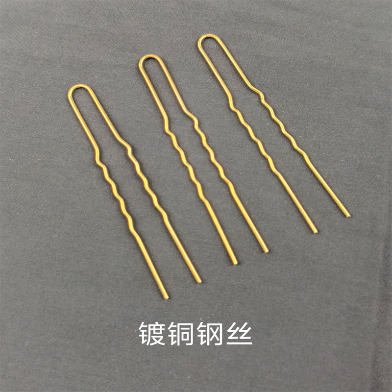 Г-shaped волнистая заколка для волос, аксессуары для волос, медно-покрытая стальная проволока, ручная работа, заготовка для заколки, основной материал