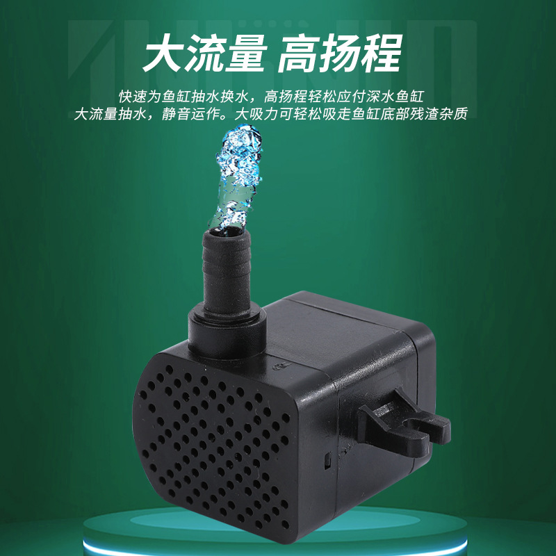 Factory wholesale air conditioning fan submersible pump industrial cooler submersible pump air conditioning fan submersible pump cold fan water pump