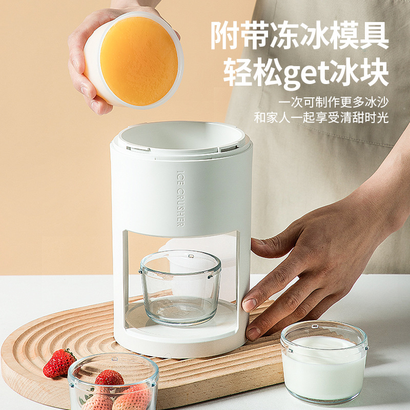 Wireless shaving ice machine Manual Home small hail ice machine stand hand crank ice ice machine sand ice crushing machine