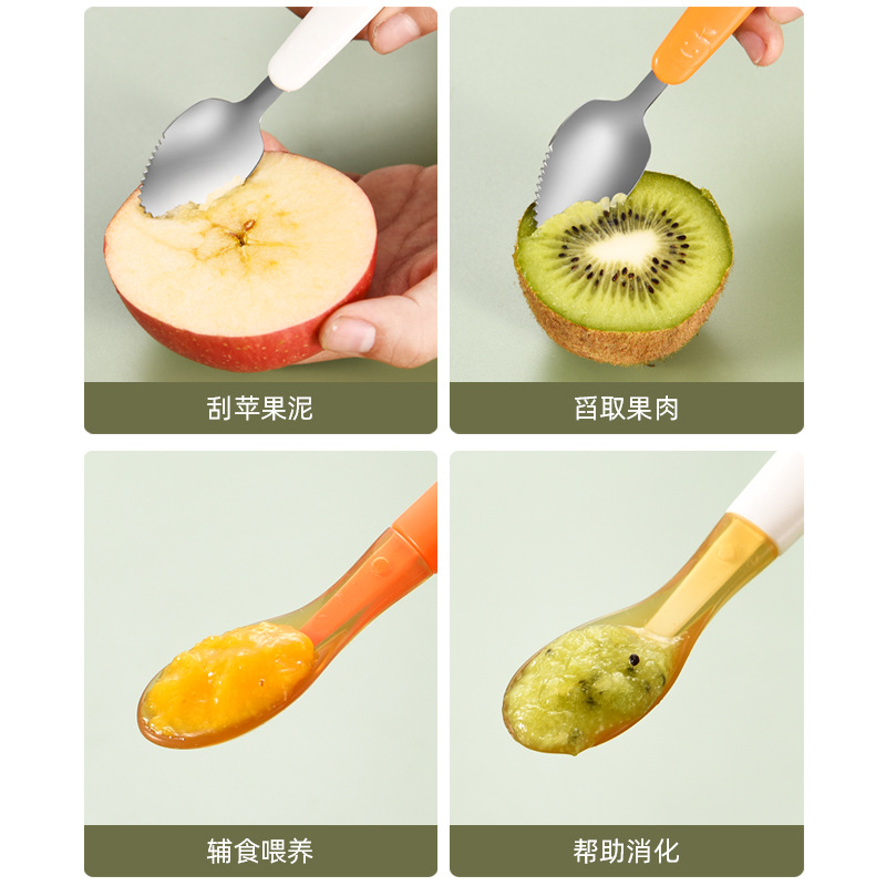 Children's Spoon, Nano Silver Scraper, Baby Food Supplement, One Spoon, Two Silicone Spoon, Modern Simple Puree Spoon Manufacturer