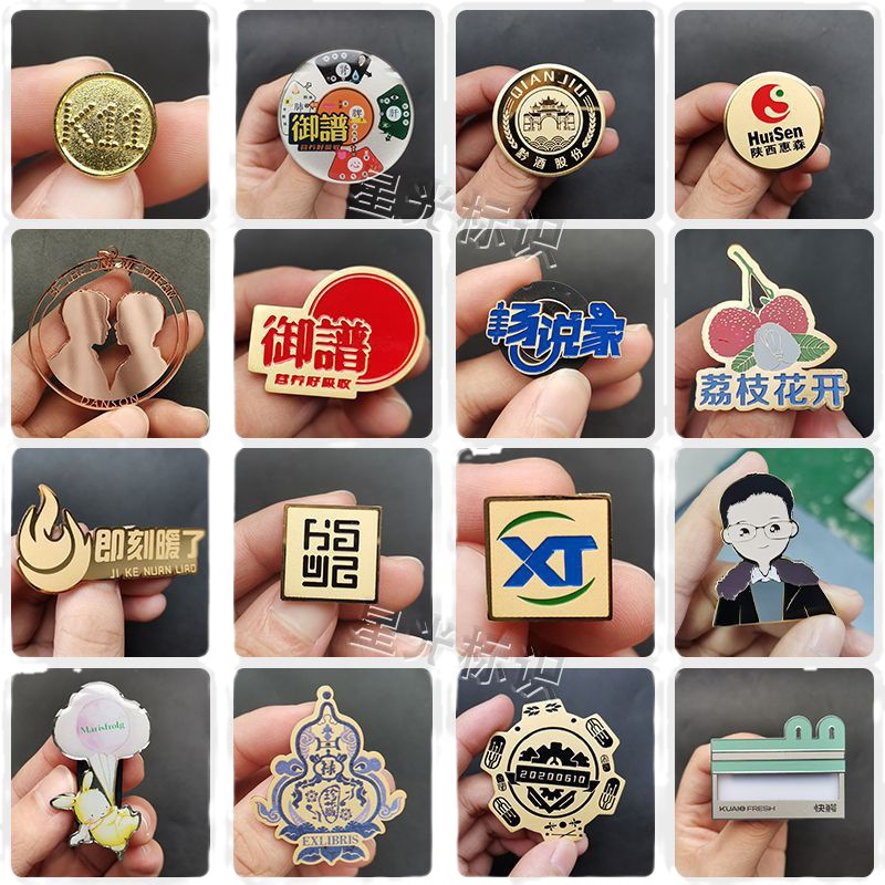 Metal Badge Production, Custom Badges, Brooches, Custom-Made Badges, Class Badges, School Emblems, Logo Badges, Custom-Shaped Badges, Custom Badges