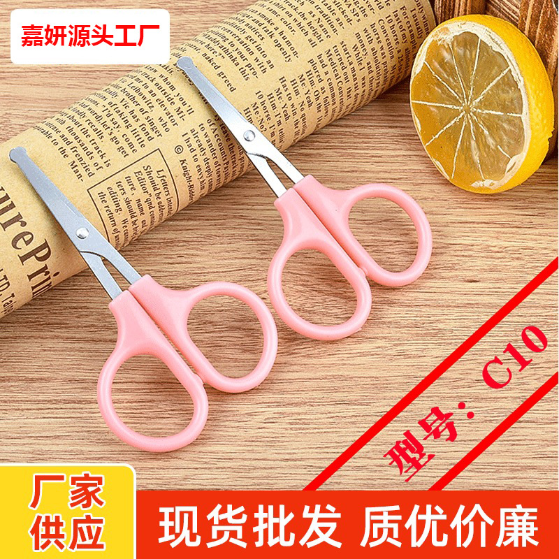 Manufacturer Cross Stitch Mini Scissors Sewing Kit Beauty Set Matching Scissors Eyebrow Nose Hair Scissors Ready for Sale