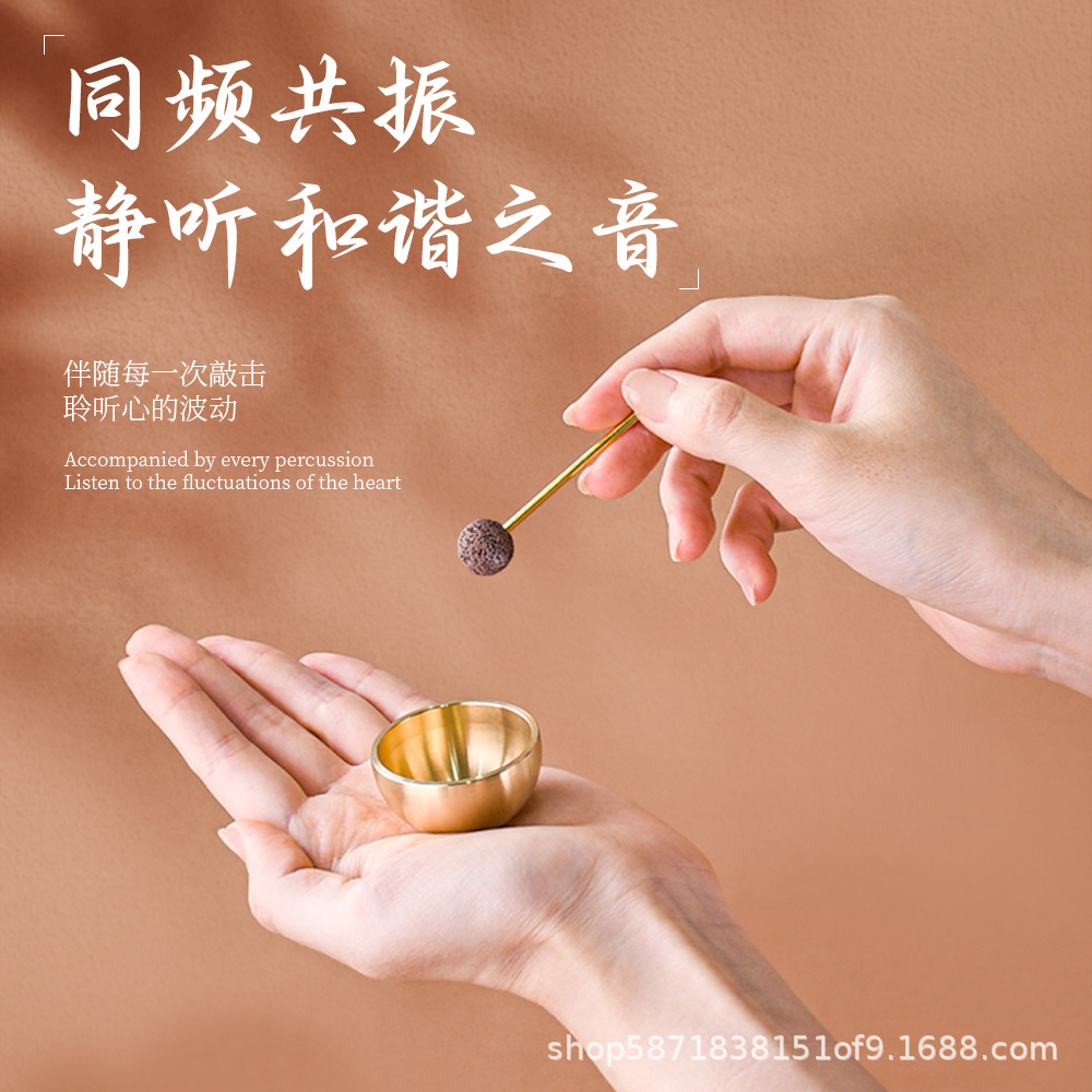 Mini Singing Bowl Handmade Cross-Border Wholesale Diffuser Ornaments Sound Therapy Meditation Decompression Essential Oil Aromatherapy Decompression Gift Giving