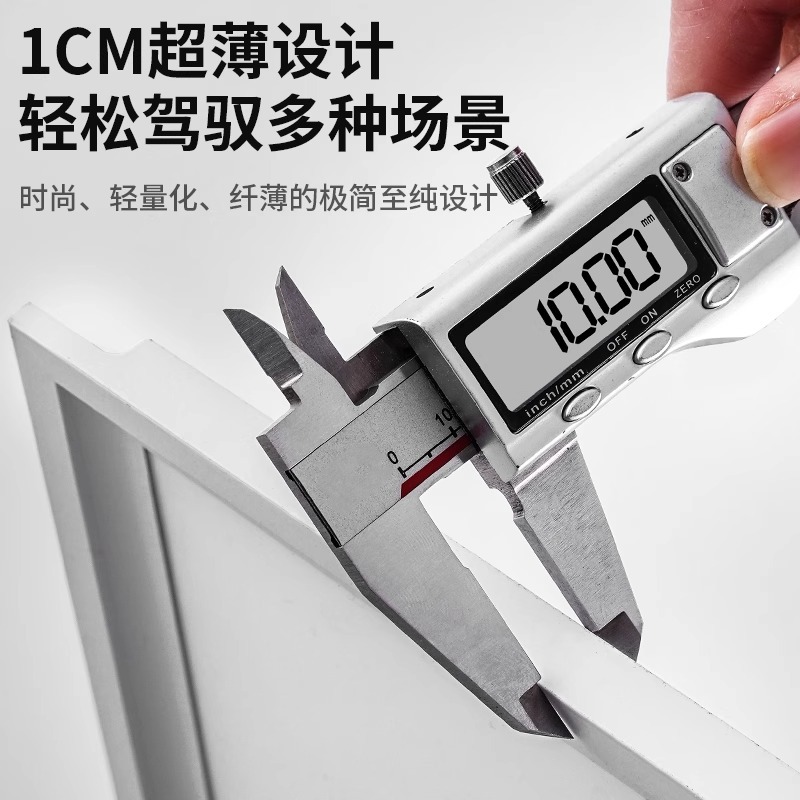 Integrated Ceiling Light 300X600 Kitchen Bathroom Aluminum Gusset Light 30X60 Ultra-Thin Flat Light Led Panel Light