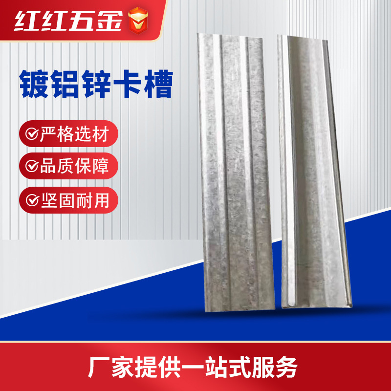 Цинковые пружины для карт-слотов теплицы, посадка и разведение цветов, полные спецификации аксессуаров для теплицы, слот для пленки