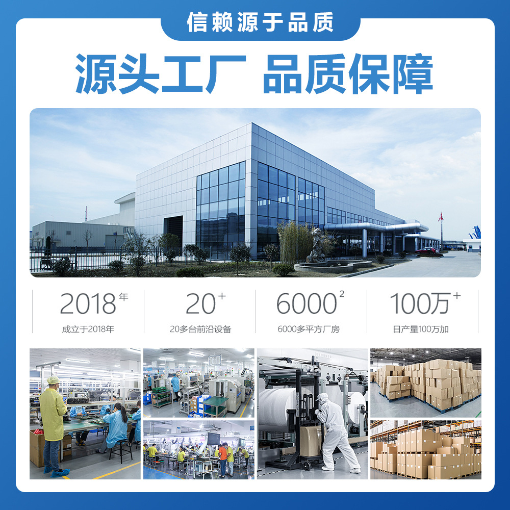 Black Mesh Self-Adhesive Pp Polypropylene Non-Woven Light-Blocking Strips Can Be Cut into Any Size