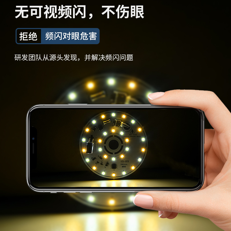 220V Driver-Free Lamp Board Led Small Round Wick Light Source Round Crystal Lamp Three-Color Magic Bean Lamp Scandinavian Chandelier Replacement