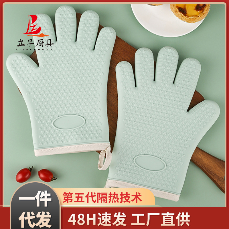 Microwave oven silicone anti-scalding gloves baking oven special heat insulation gloves wholesale thick high temperature kitchen household