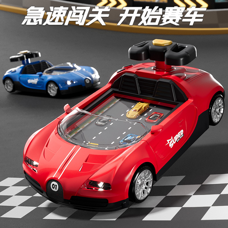 Детская игровая машина Bugatti, электрическая симуляция вождения, обучающая игрушка для тренировки концентрации